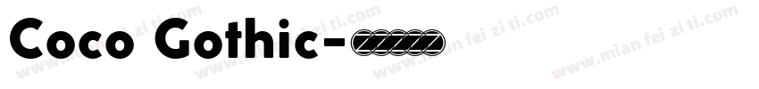 Coco Gothic字体转换